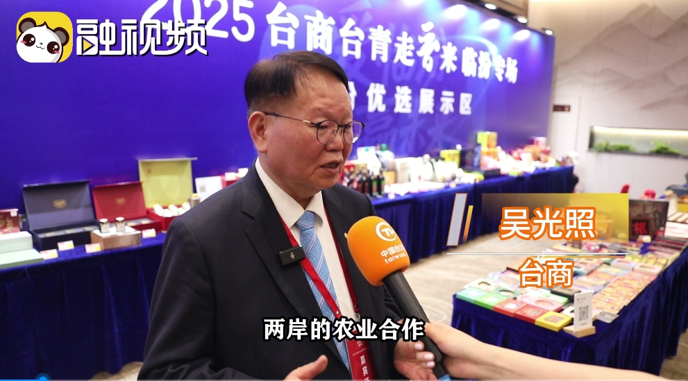微信截圖_20250828094011.jpg