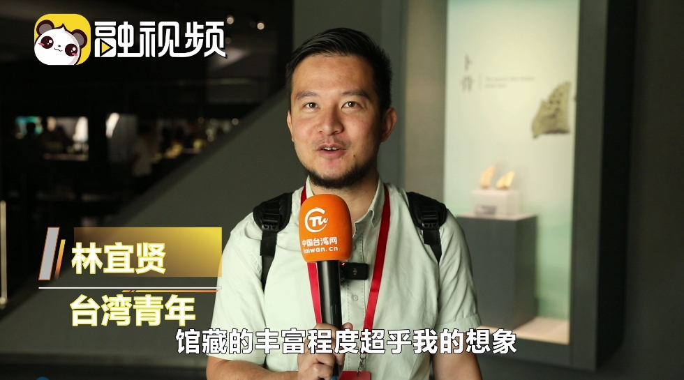 微信截圖_20250828094442.jpg