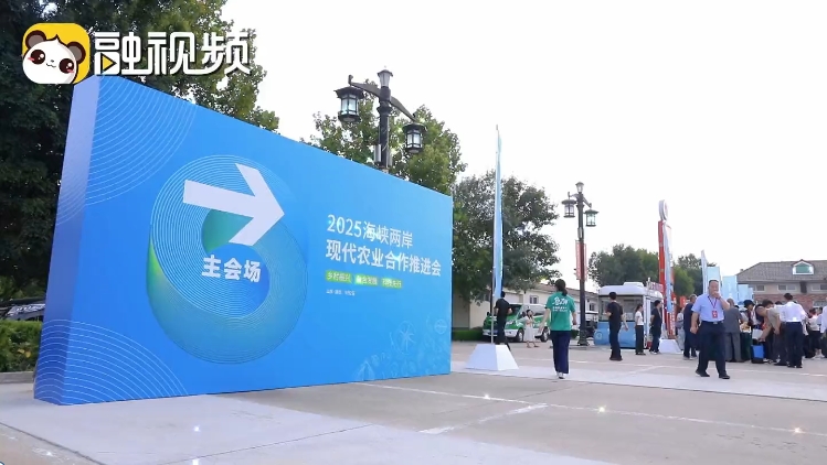 LáI_20250904124133.jpg