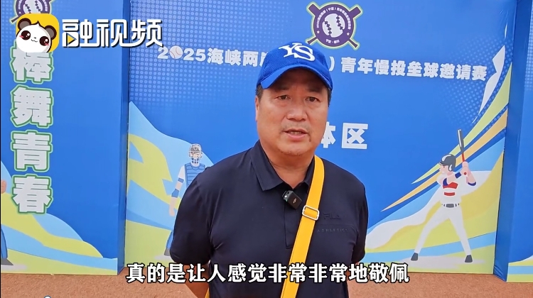 LáI_20250908150428.jpg