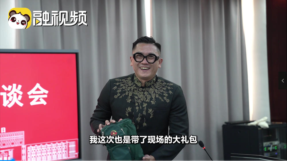 wechat_2025-09-14_215604_207.jpg