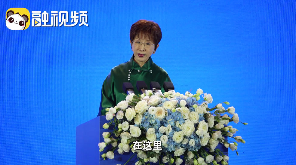 洪秀柱：只要心在一起 兩岸同胞就能跨越任何距離