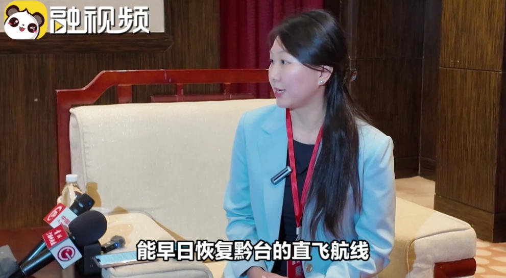 臺商：期待早日恢復黔臺航線 助力兩岸文化交流