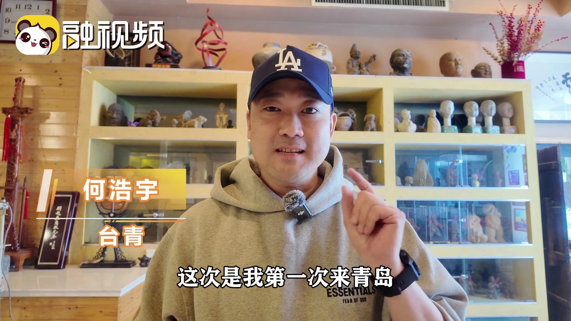 從成熟農業基地到趣味研學地，生吃玉米甜如水果