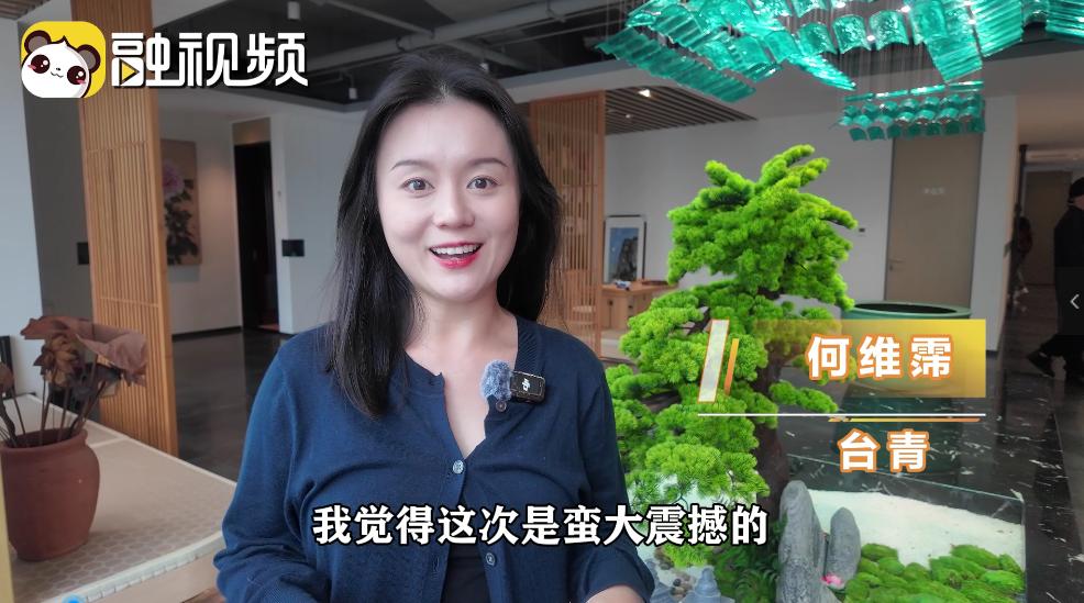 國學與科技深度融合，2萬啟動金書寫多年創業傳奇