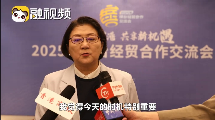 海南自貿港封關在即 雷倩吁臺灣同胞搶抓市場機遇