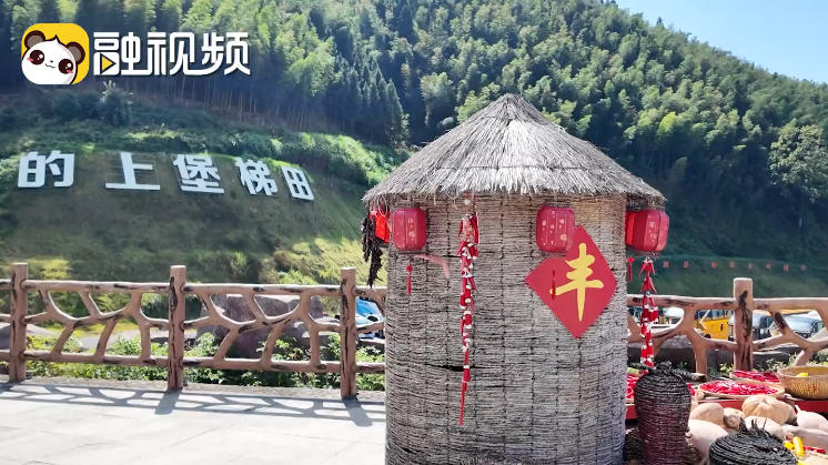 兩岸媒體人走進江西上堡梯田 感受中國三大梯田奇觀之一的魅力