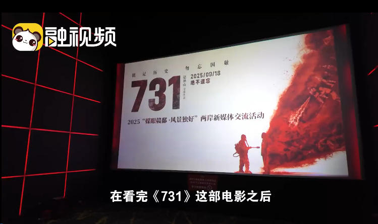 臺青：讓更多人知道中國人為了如今和平付出了多大代價