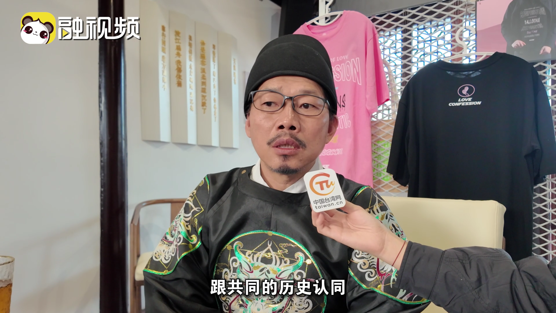 方文山：兩岸同胞有共同語言與歷史認同，推廣漢服文化對年輕人是很好的媒介和載體