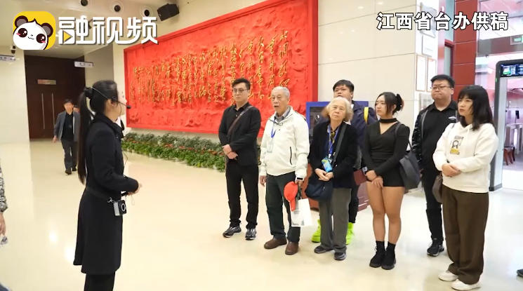 青春作伴 攜手同行 2025年海峽兩岸（吉安）青年廬陵文化交流活動