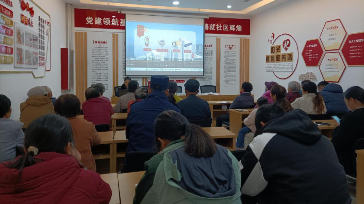 【AI主播】【融融觀豫】強化安全防范  築守平安家園