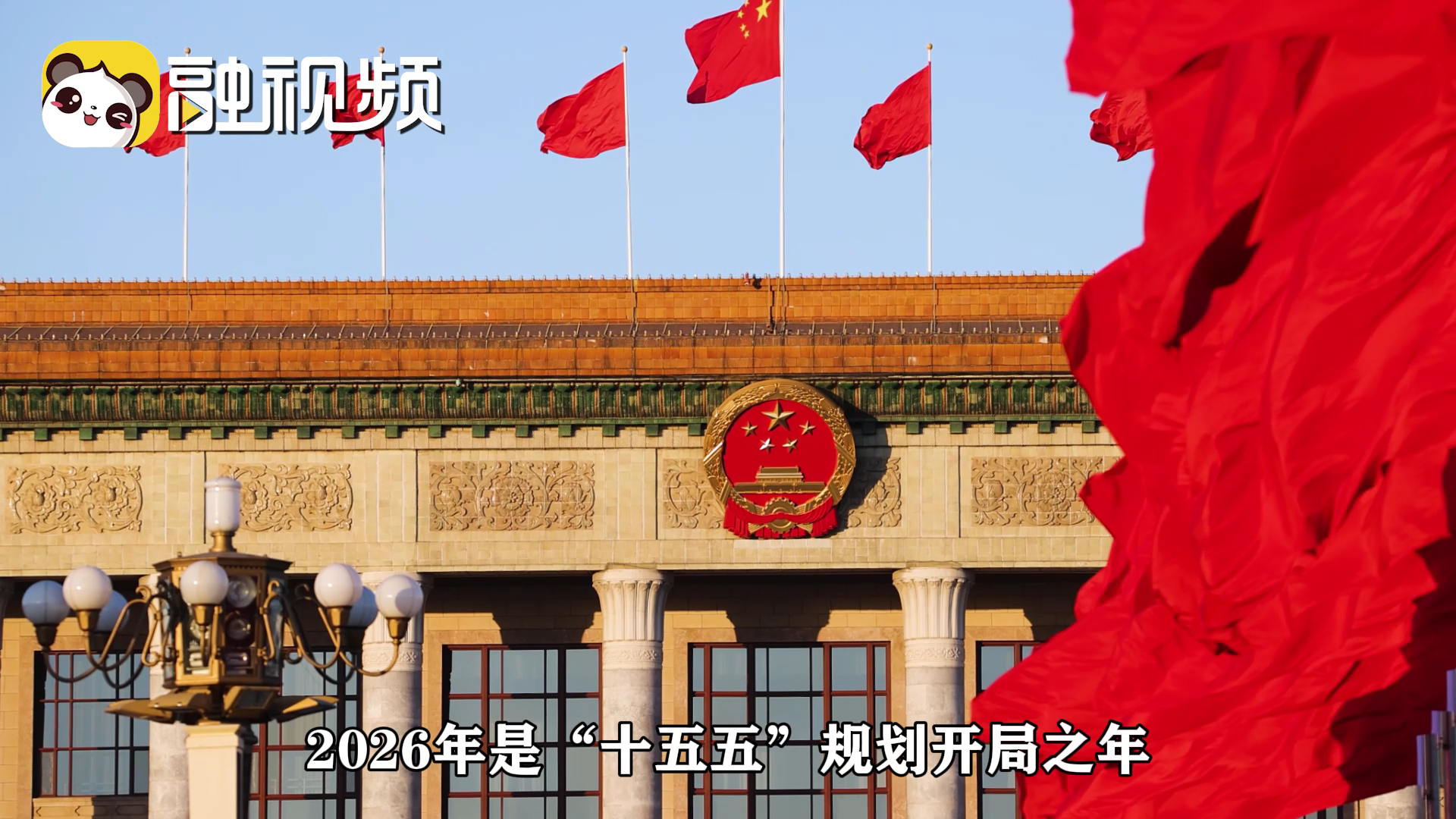 從醫半生，心係兩岸，汪建平邀臺灣同仁共耕大灣區健康沃土