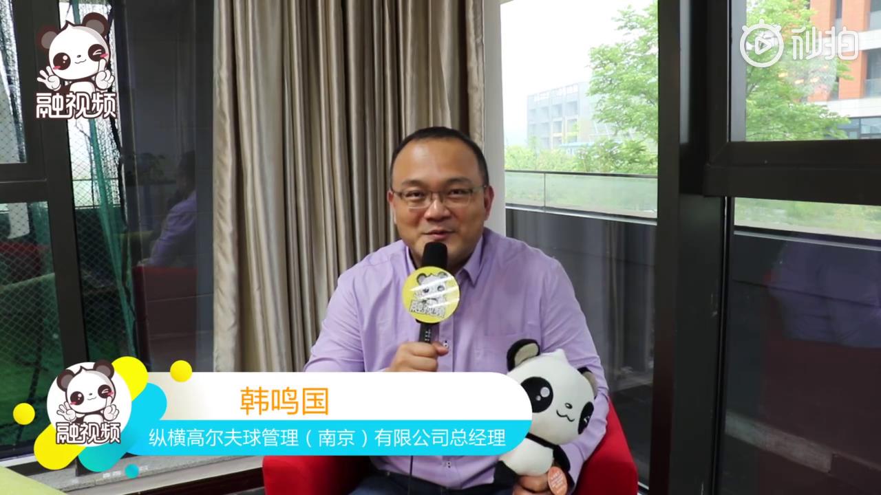 臺商韓鳴國與南京的“不解之緣”圖片