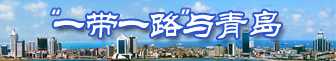 jsuF岛